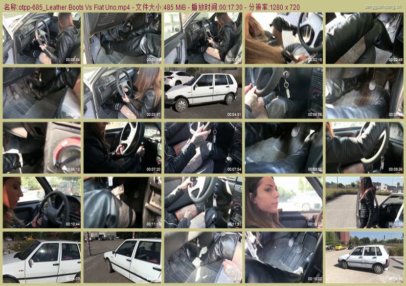 otpp-685_Leather Boots Vs Fiat Uno